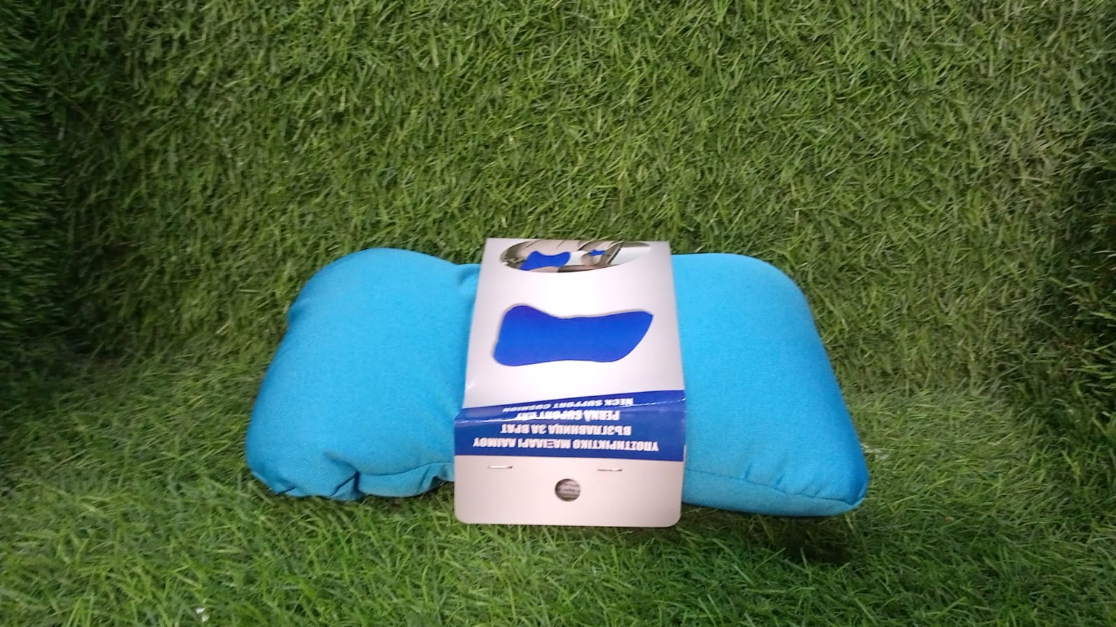 Front view of the mini travel pillow with cushion. Front view of the mini travel pillow with cushion.